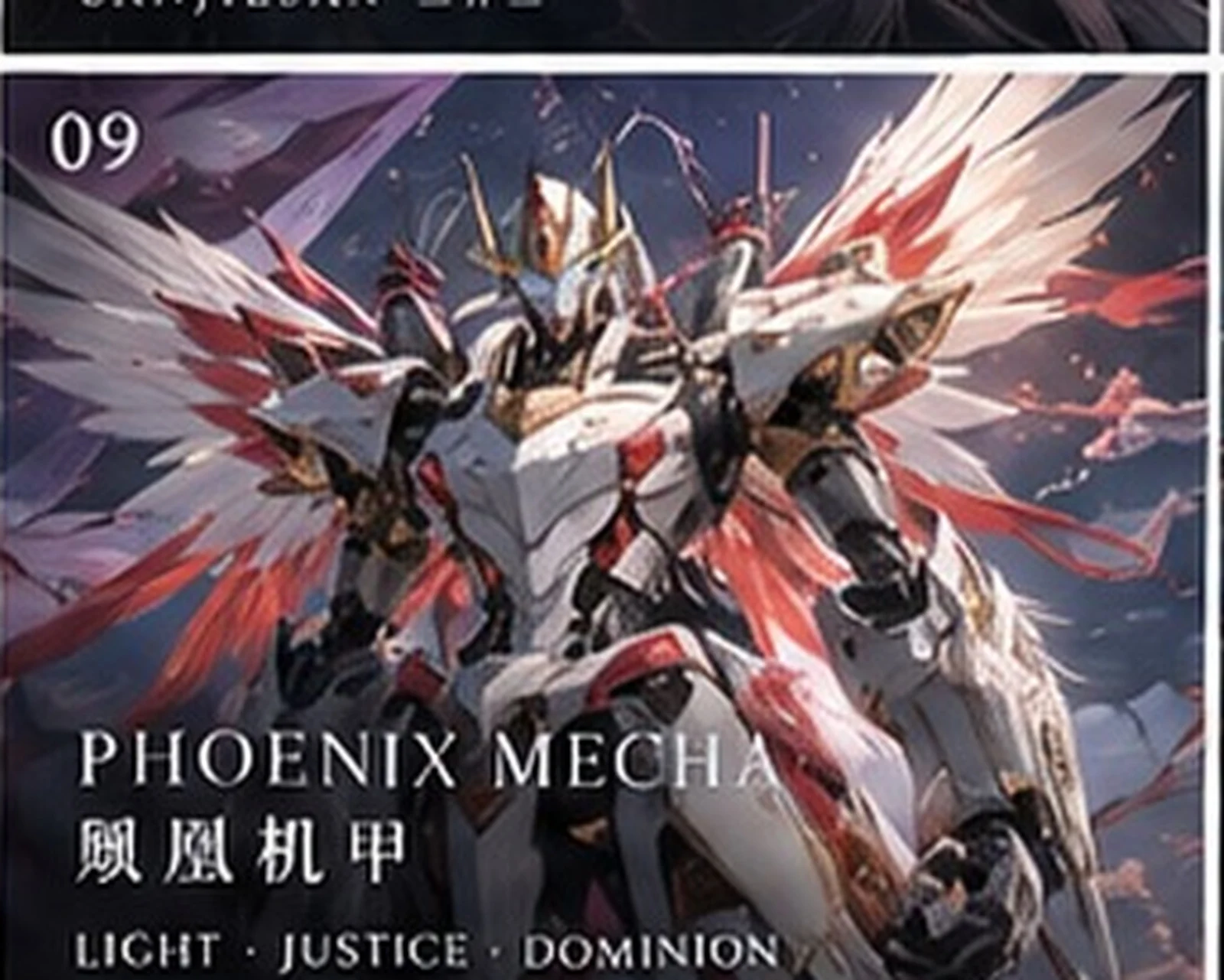 Phoenix mecha · design study · Sanjiesan concept artwork